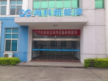 ?？菩履茉? title=